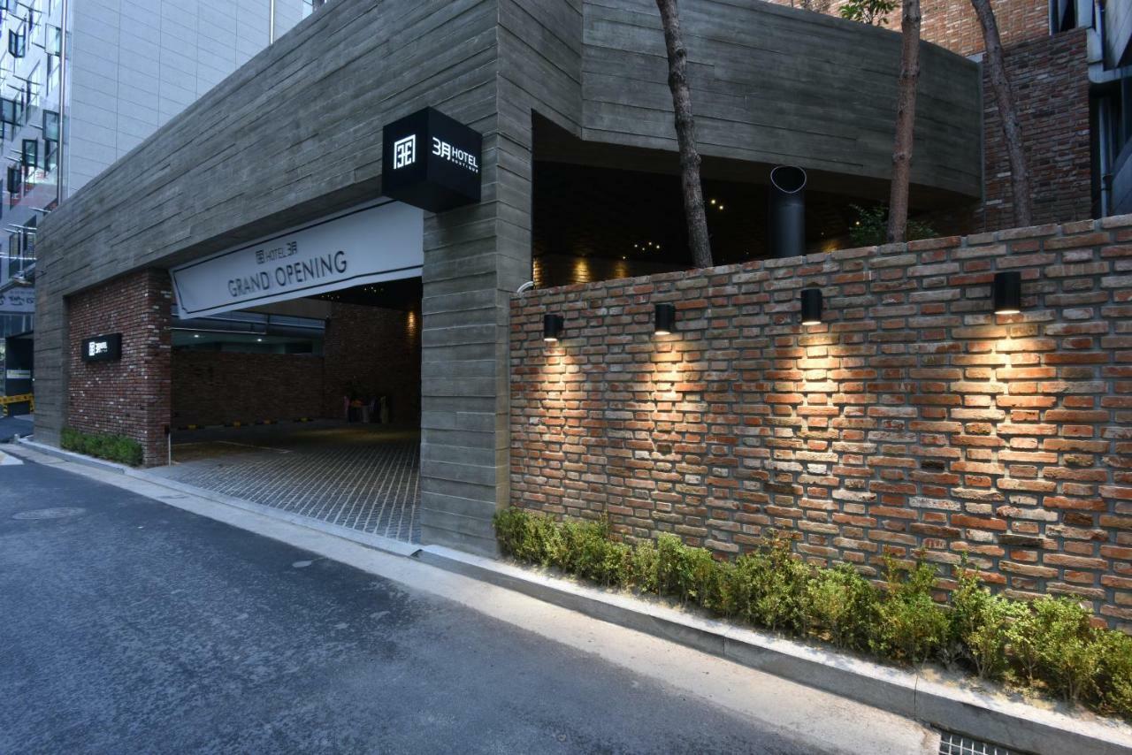 Hotel March Daejeon Exterior photo